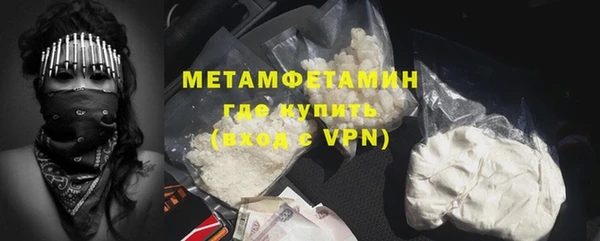 ECSTASY Балабаново