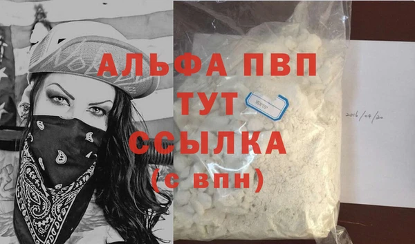 COCAINE Баксан