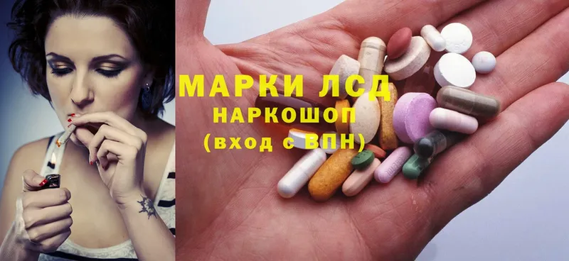 OMG как войти  где найти наркотики  Бодайбо  Лсд 25 экстази ecstasy 